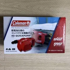 Coleman 4D QUICKPUMP 電動エアーポンプのサムネイル