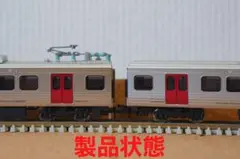 Nゲージ用パーツ まとめ売り 2025年最新】Nゲージパーツの人気アイテム - メルカリ