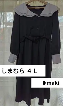 ワンピース maki レディース ワンピース（maki） | しまむら 公式オンラインストア