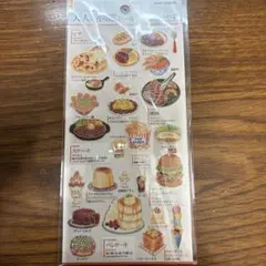 ビジュアルコレクション 大人の図鑑シール　飯テロ編