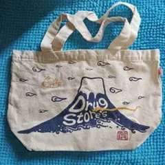 DRUGSTORES　富士山　布製トートバッグ