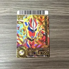 2025年最新】ウルトラマンメビウス バトルスピリッツの人気