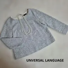 Miꕤ︎︎·͜·様 リクエスト 2点 まとめ商品