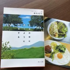 Item thumbnail for item 1bf40189-ec26-4f88-a607-26555e56f3fb