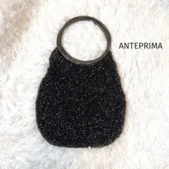 美品✨ANTEPRIMA アンテプリマ ワイヤーバッグ ラウンド ブラックのサムネイル