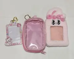 エスターバニー　マリー　ケアベア　トレカケース　アクスタケース　推し活グッズ