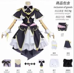 名探偵プリキュア！ 森亜るるか コスプレ キャラクター衣装 靴