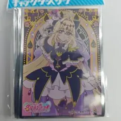 めだかボックス 学園お花畑化計画 黒神めだか スリーブ | Mercari