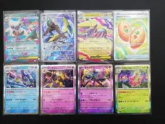 ポケモンカード メガシンフォニア なかよしボフィン 他 まとめ売り