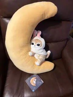mofusand モフサンド 一番くじ A賞 月のうさにゃん抱きしめぬいぐるみ