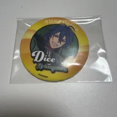 ヒプマイダイソー 缶バッジ 有栖川帝統 - メルカリ