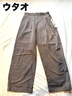 Item thumbnail for item 8c7b0c5c-571a-48ed-9754-8fc33f1e1605