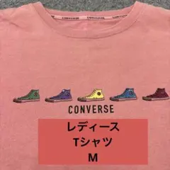CONVERSE コンバース ぷっくり♡立体カラースニーカープリント柄 Tシャツのサムネイル