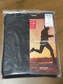 グンゼ　ウール100% タイツ（前あき）L