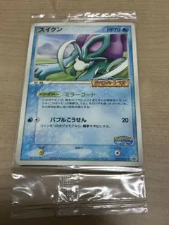 スイクン(PROMO){水}〈039/PCG-P〉[P-P] ポケパークプロモ - メルカリ