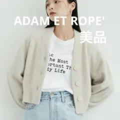 ★値下げ中★美品　アダムエロペ　ファーニットカーディガン　ショート丈ニット