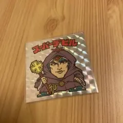 2025年最新】デビルマン カードの人気アイテム - メルカリ