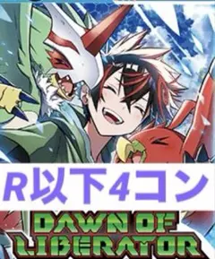 Item thumbnail for item f03bf5aa-55c8-47af-af39-fec746a19a89