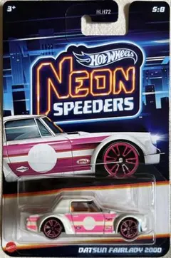 ホットウィール コンベンション限定 DATSUN FAIRLADY 2000 Amazon.com: Hot Wheels Pearl and Chrome 2022 Vehicle Datsun