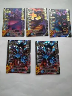 ドラゴンクエストモンスターバトルロード