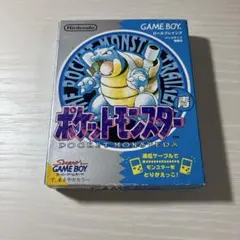 Item thumbnail for item fbd0a0fb-6001-4786-b280-0ed1f02a0b54