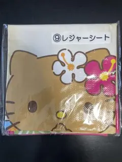 日焼けキティ　一番くじ　レジャーシート