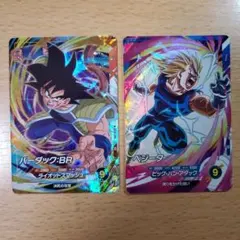 ドラゴンボールスーパーダイバーズ【SDVP•GDR2枚セット】 - メルカリ