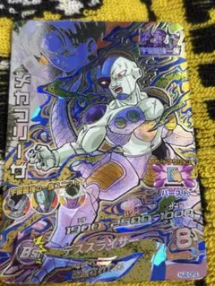 ドラゴンボールヒーローズ