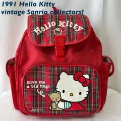 1991 キティ キッズリュック 赤チェック 当時物 サンリオ バッグのサムネイル