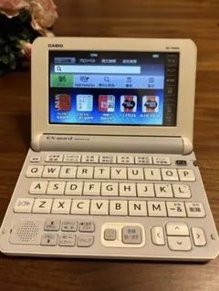 Item thumbnail for item 42f9a49a-7fe3-4345-b846-4c6fad09852f