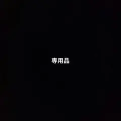 一番くじ ドラゴンボール 40th 〜其のニ〜 G賞 クリアファイル 8種セット