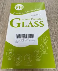 iPhone 12 Pro Max用 , 覗き見防止