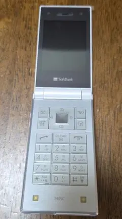 SoftBank 740SC シルバー 折りたたみ式のサムネイル
