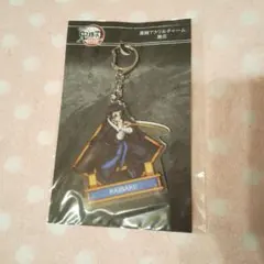 まかろん⚠️プロフ必読様 リクエスト 2点 まとめ商品