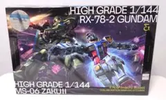 2026年最新】CD 星街すいせい / もうどうなってもいいや 完全生産限定