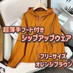 Item thumbnail for item 399f5946-e273-4eef-ac02-fe2f25325522