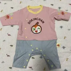 DOKINCHANロンパース