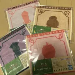 こびとづかん一番くじ