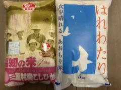 はぜ掛け天日干し 長野県産 コシヒカリ 白米10kg - メルカリ