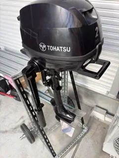 TOHATSU 2馬力 3.5馬力 船外機 4ストローク S足 福岡引取限定 - メルカリ