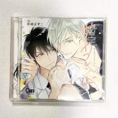 2026年最新】高崎ぼすこ cdの人気アイテム - メルカリ