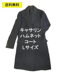 2025年最新】hamnett コートの人気アイテム - メルカリ