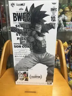 くじ半券付】SMSP ドラゴンボール 孫悟空 超サイヤ人4 02 B賞 - メルカリ