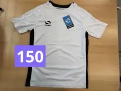 [超特価]サッカーウェア　ソンディコ　ジュニア　半袖シャツ　150cm 新品のサムネイル