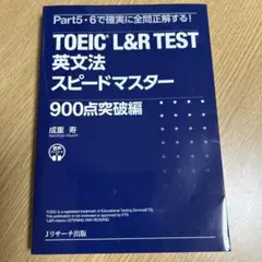 Item thumbnail for item 4ca4544b-a57b-4383-ba2a-bad655725029