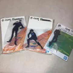 呪術廻戦　一番くじ　アクリルスタンド　セット