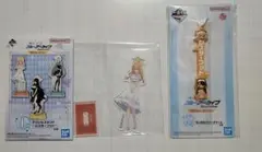 ブルアカ一番くじ　アクスタ　マリー　ラバーチャーム　シスフ　まとめ売り