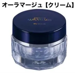 2025年最新】オーラマージュの人気アイテム - メルカリ