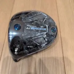 きょう兄様 専用のサムネイル