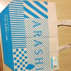 嵐ライブツアー～君と僕の見ている風景～グッズ トートバッグ&ピンバッジ